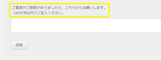 パソコンでDXLIVEを退会する方法