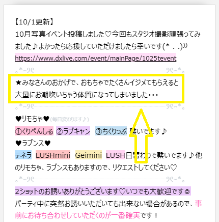 aki2023のコメント