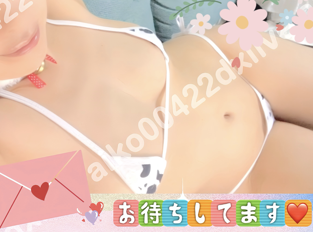 aiko00422のプロフィール情報